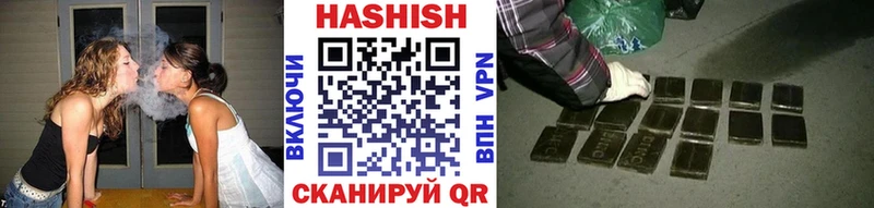 Гашиш Дятьково