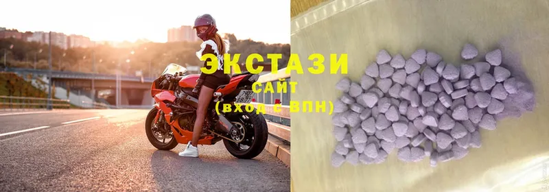 Виды наркотиков купить Дятьково Cocaine  АМФ  Канабис  ГАШ  OMG как зайти  A PVP 