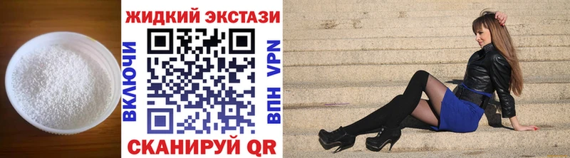 kraken   Дятьково  Бутират BDO 