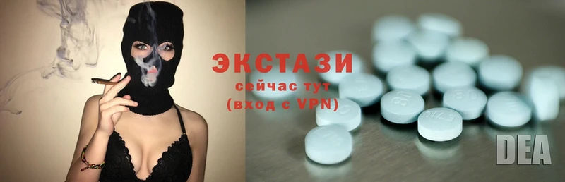 ЭКСТАЗИ 280 MDMA Дятьково