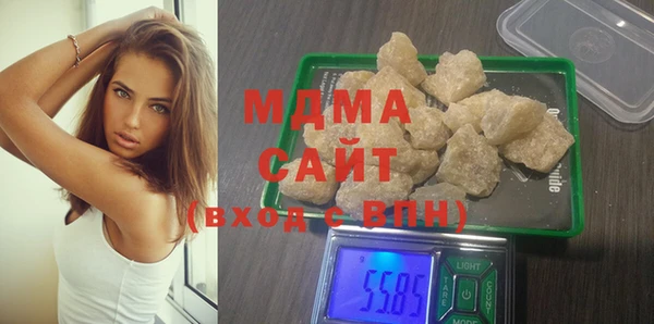 мяу мяу мука Михайловка