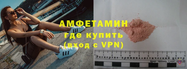 MDMA Premium VHQ Наволоки
