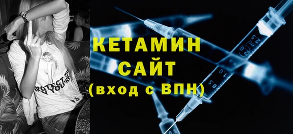 mdpv Михайловск