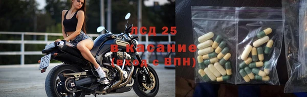 кокаин премиум Михайлов