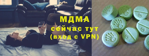 mdpv Михайловск