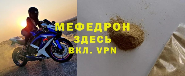 Альфа ПВП Беломорск