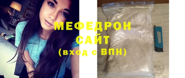 дистиллят марихуана Аша
