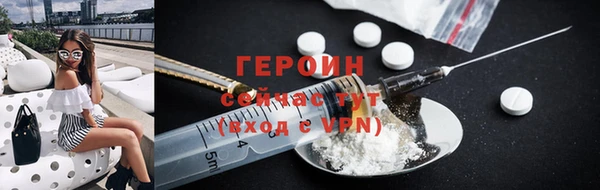 шишки Бабаево