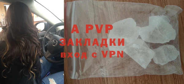 мяу мяу мука Михайловка