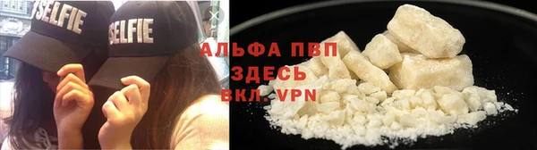 mdpv Михайловск