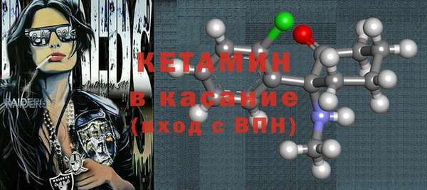 кокс Ахтубинск