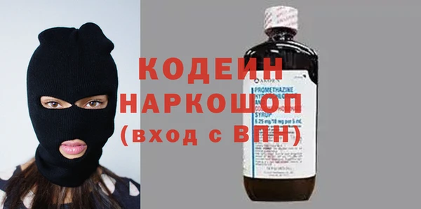 ECSTASY Аркадак