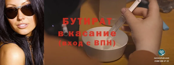 MDMA Premium VHQ Наволоки