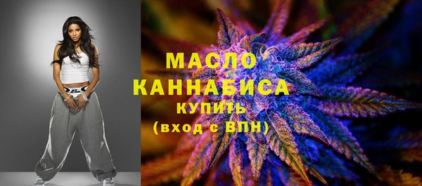 прущие грибы Белоозёрский