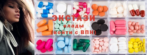 прущие грибы Белоозёрский