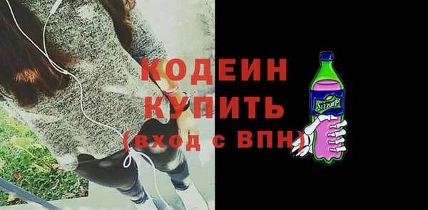 Альфа ПВП Беломорск