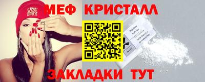 кокаин перу Волжск