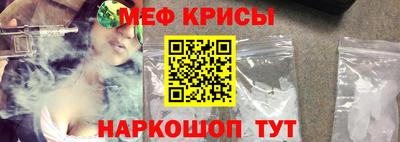 a pvp Абинск
