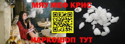 кокаин перу Волжск