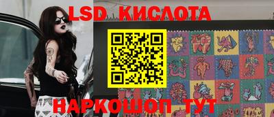 мдма Волжский