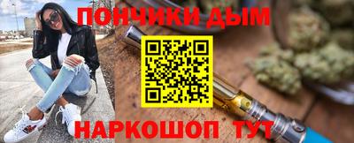 мдма Волжский
