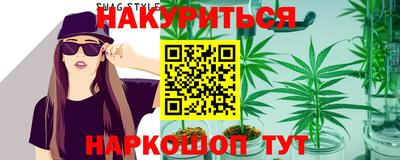 мдма Волжский