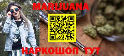 мдма Волжский