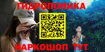 кокаин перу Волжск