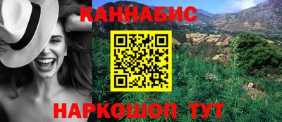 jwh Азнакаево