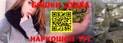 кокаин перу Волжск