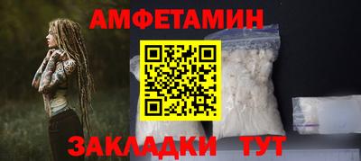 кокаин перу Волжск