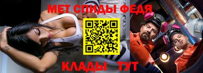 кокаин перу Волжск