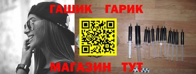 мдма Волжский