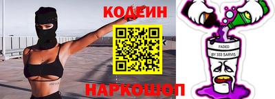 мдма Волжский