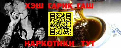 кокаин перу Волжск