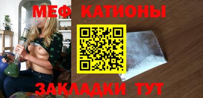 кокаин перу Волжск