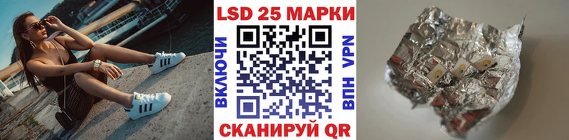 blacksprut сайт  хочу   Дятьково  Наркотические марки 1500мкг 